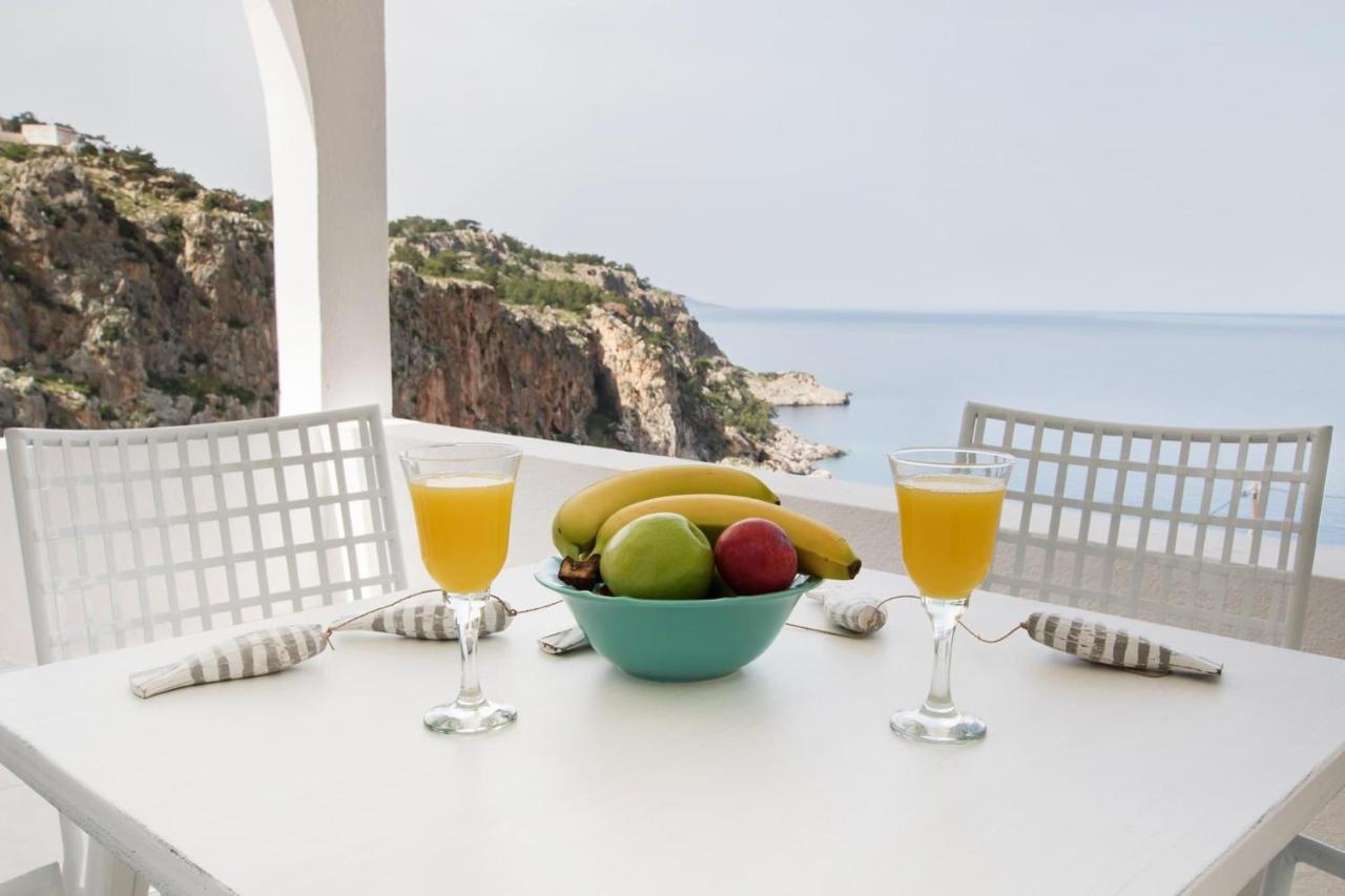 Bella Vista * Kyra Panagia